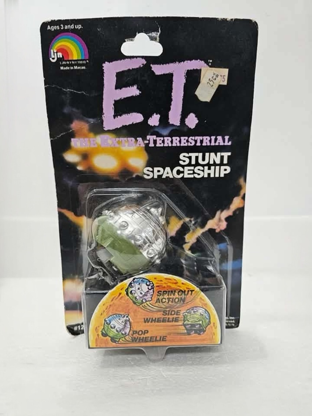 Vintage E.T. The Extra-Terrestrial Stunt Spaceship 1982 LJN